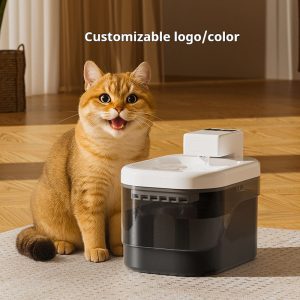 Smart Pet Water Fountain
