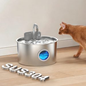 Stainless Steel Smart Pet Water Fountain